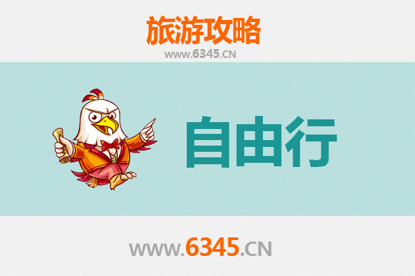 临汾浮山一日游攻略：探秘道教圣地，尽览山水奇观