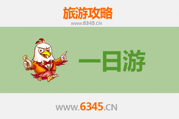 临汾浮山一日游全攻略：探秘道教圣地，品味晋南风情