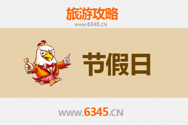 临汾浮山出发：承德避暑山庄清凉之旅全攻略