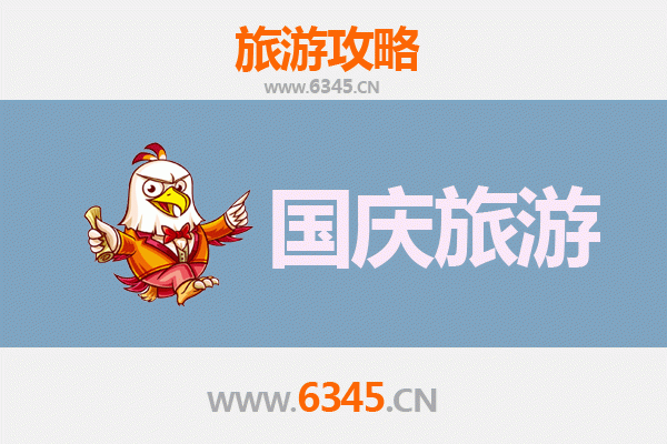 十一浮山秘境：避开人潮，体验高性价比临汾之旅